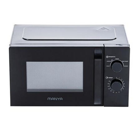Микроволновая печь VR M20M01B