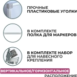 Доска магнитно-маркерная Attache Classic 100x180 см односекционная с лаковым покрытием (полочка для маркеров)