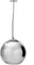 Подвесной светильник Copper Shade LOFT2026-C Loft It