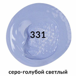 Краска акриловая BRAUBERG, туба 75 мл, СЕРО-ГОЛУБАЯ СВЕТЛАЯ