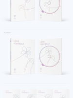 Альбом BTS - Love Yourself 'HER ' 5th Mini Album RANDOM Version