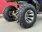 Квадроцикл PROMAX ATV 250 MAX (2025)