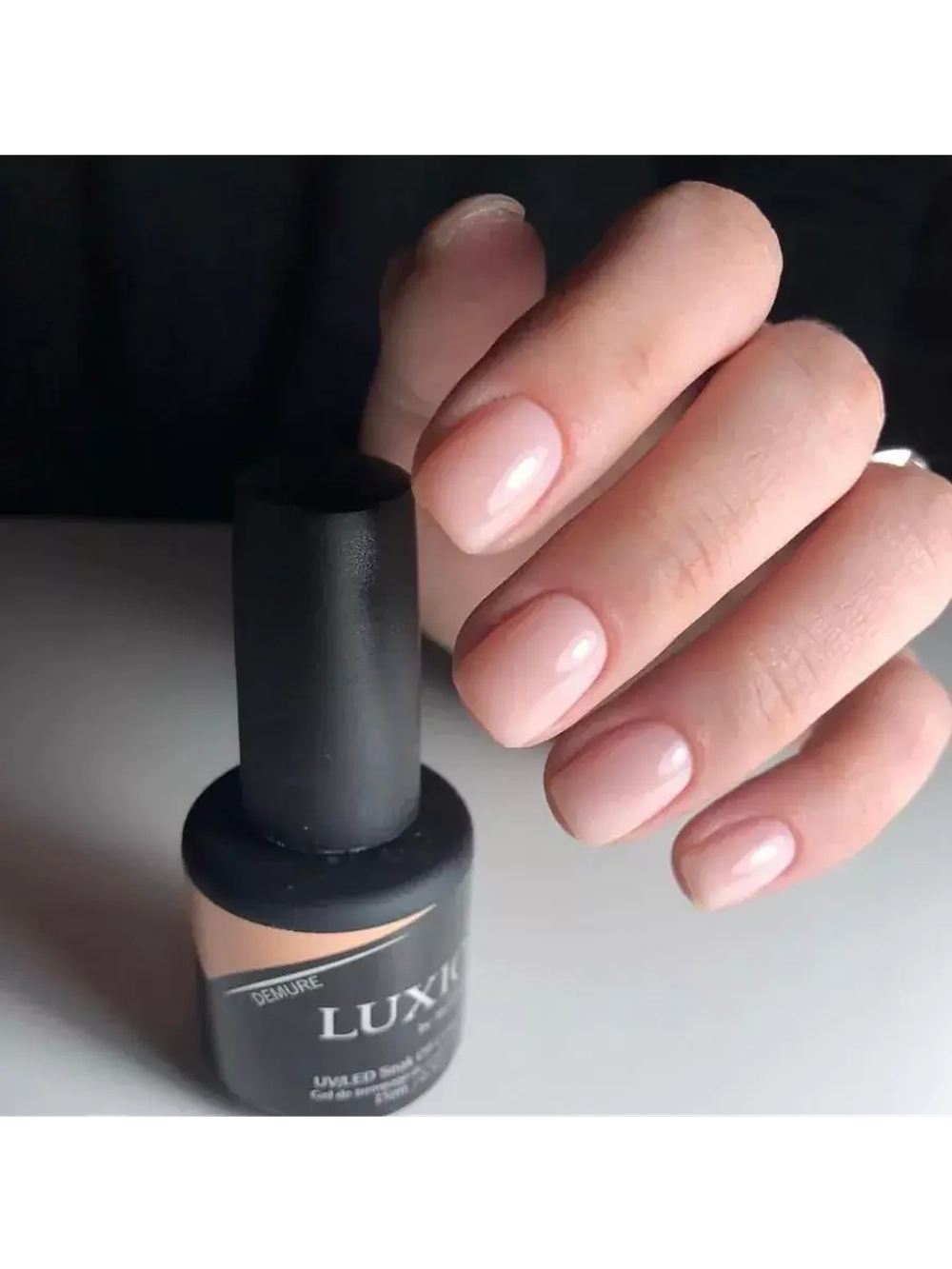 Гель лак Luxio Demure для ногтей 15 мл светло-бежевый