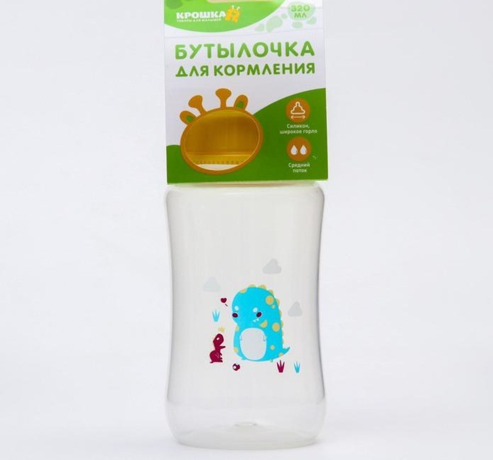 4770829 Бутылочка для кормления, 320 мл., широкое горло, цвет желтый
