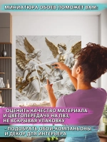 Фотообои 3d для спальни и зала барельеф ангелы в облаках