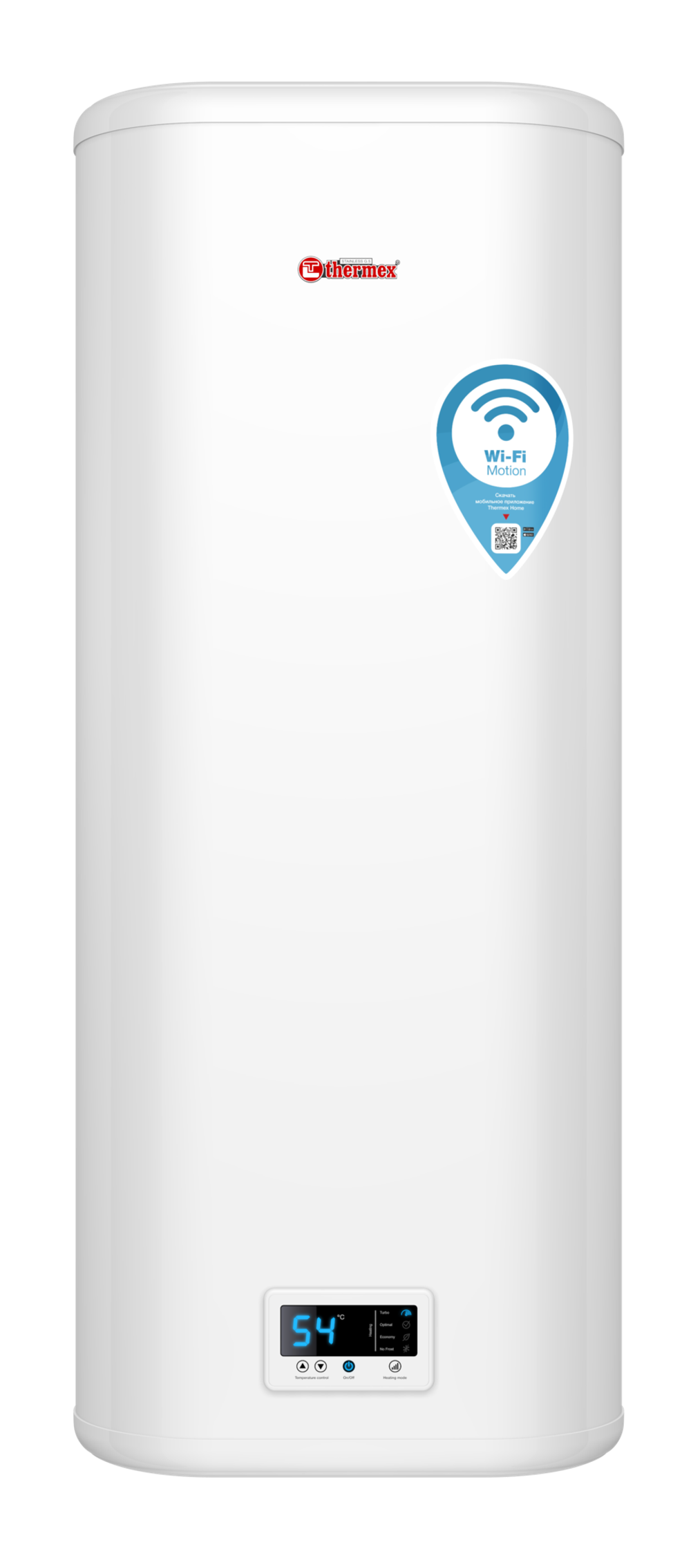 Водонагреватель электрический накопительный плоской формы IF PRO Wi-Fi Thermex