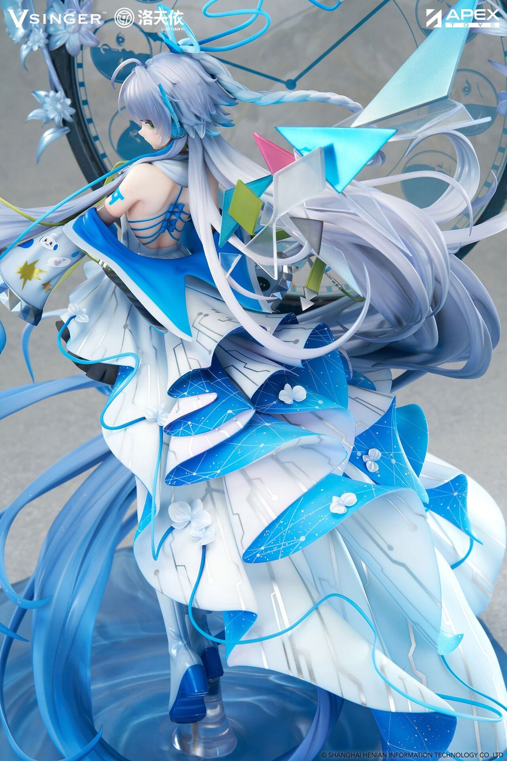 Ло Тяньи / Luo Tianyi
