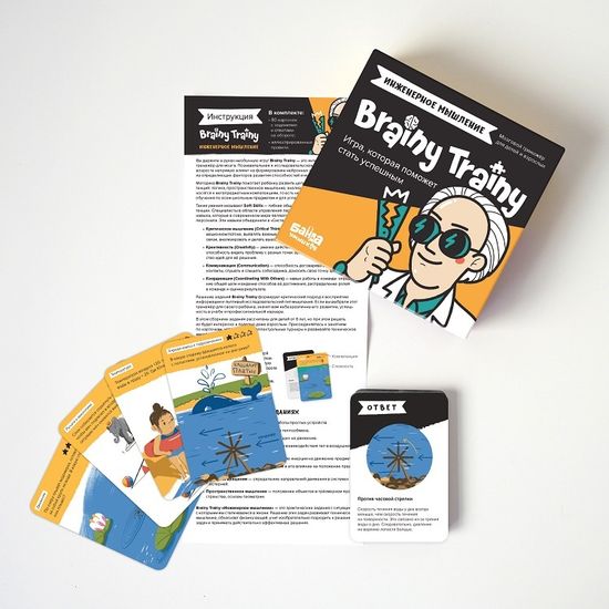 Настольная игра Инженерное мышление. Brainy Trainy