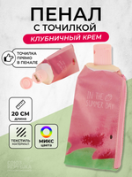 Пенал 20, 5*11см, 4вида микс