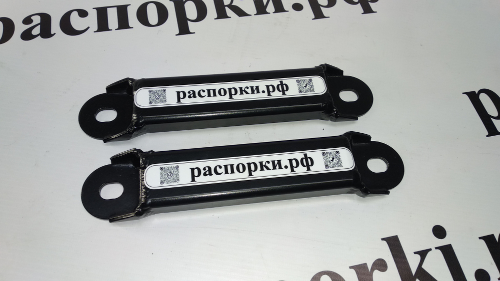 Усилители "косточки" на задний подрамник Kia Sorento 2 (XM), Kia Sorento 3 (UM), Kia Sorento 4 (MQ) и Hyundai Santa Fe 3 (DM) (ПОД ЗАКАЗ)