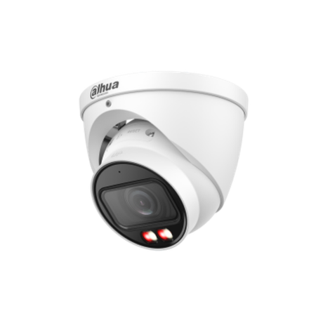 DH-IPC-HDW2449TP-ZS-IL-S2 Уличная купольная IP-видеокамера с ИИ