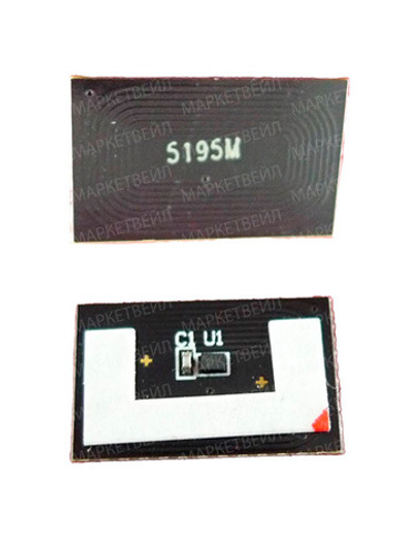 Чип для Kyocera TASKalfa 306ci/307ci (TK-5195M) Magenta, 7K (ELP Imaging®)