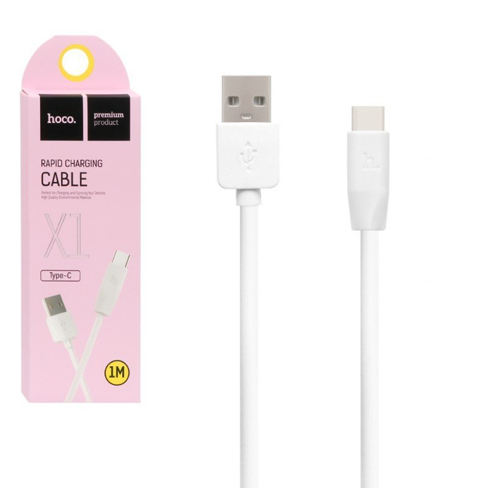 Кабель USB - Type-C Hoco X1 (3A) Белый