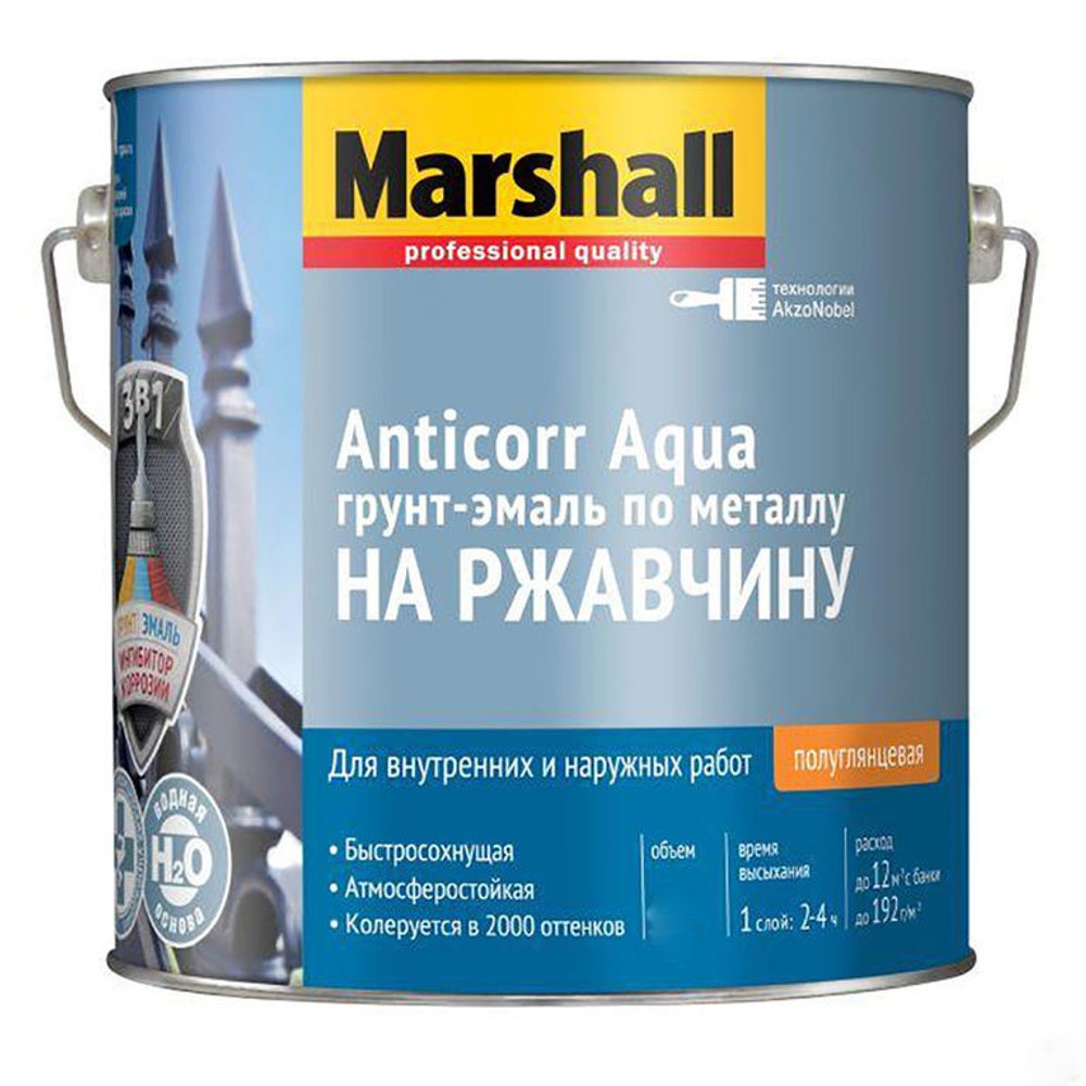 Грунт-эмаль на ржавчину на водной основе Marshall Anticorr Aqua полуглянцевая база BC