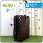 Средний чемодан X-line, Коричневый, M