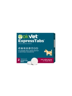 OKVET ЭкспрессТабс для собак от 15кг до 30кг 2табл