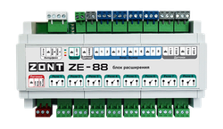 Блок расширения ZE-88 для ZONT H2000+ PRO