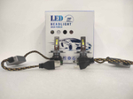 H4 (LED) / Светодиодные лампы, Галактика K18, 300 Вт, цоколь: H4, 12 вольт (2 шт. / комплект) НЕ