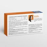 Фитосвечи Орлинской с облепихой и черным тмином.