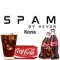 Spam - Кола (100г)