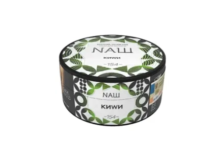 NАШ 40 Киви