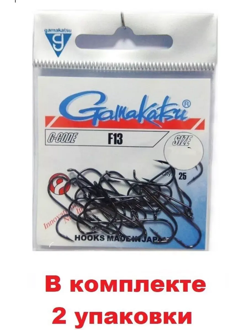 Крючок рыболовный Gamakatsu F-13