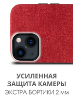 Мягкий тканевый чехол для IPHONE 13 / 14 с бархатной подкладкой и усиленной защитой камеры