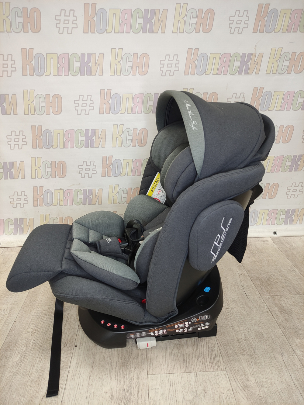 Автокресло детское Indigo Smart+ Isofix, капюшон, подножка группа 0/1/2/3 (0-36) серый