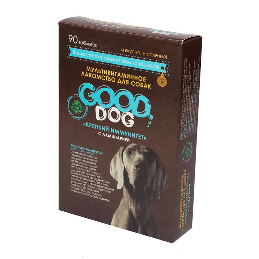 GOOD DOG Мультивитаминное лакомство для собак "Крепкий иммунитет" 90 таб.