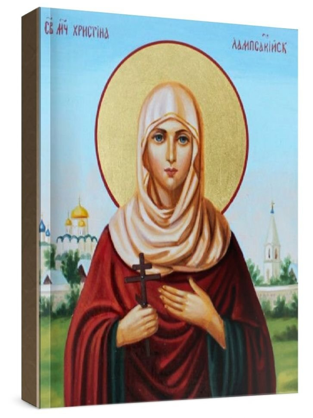 Христина Лампсакийская (рукописная икона)