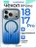 Чехол накладка iPhone 17 Pro / 18 Pro 6.3" Gurdini Ocean Case (2) Transparent синий