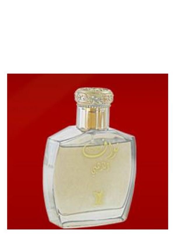 Arabian Oud Nawaf Gold