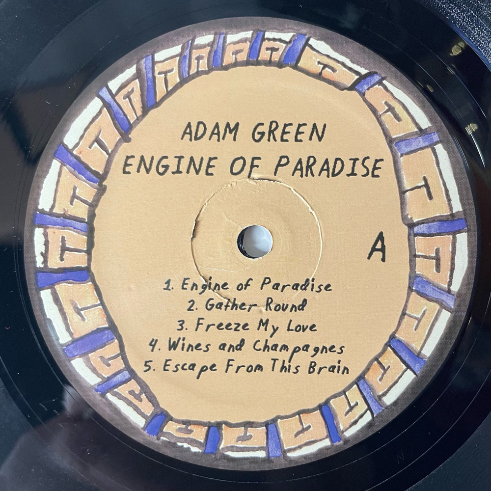 Виниловая пластинка LP Adam Green Engine Of Paradise (США 2019)