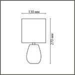 8161/1T COUNTY LN26 502 серый, керамика/текстиль Настольная лампа E14 1*40W 220V ASELA
