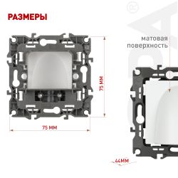 Вывод кабеля ЭРА Серия 12 12-6003-01М , белый матовый | Эра 12