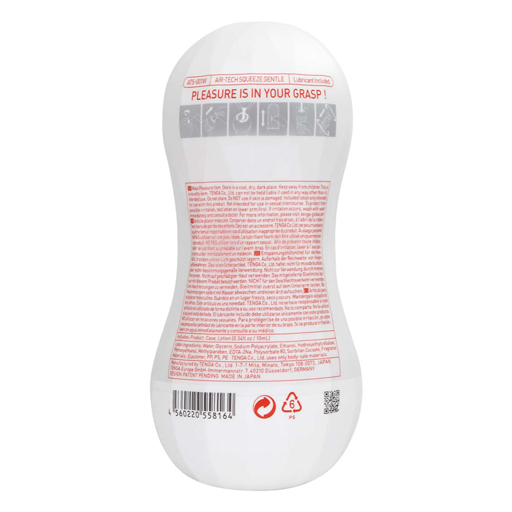 Мастурбатор 17см Tenga Air-Tech Squeeze Gentle ATS-001W