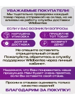 Бриджи-велосипедки спортивные на физкультуру летние