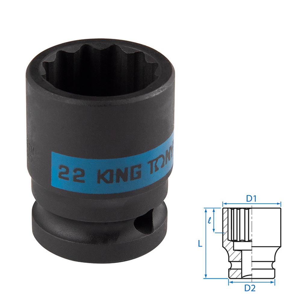 KING TONY (453022M) Головка торцевая ударная двенадцатигранная 1/2", 22 мм