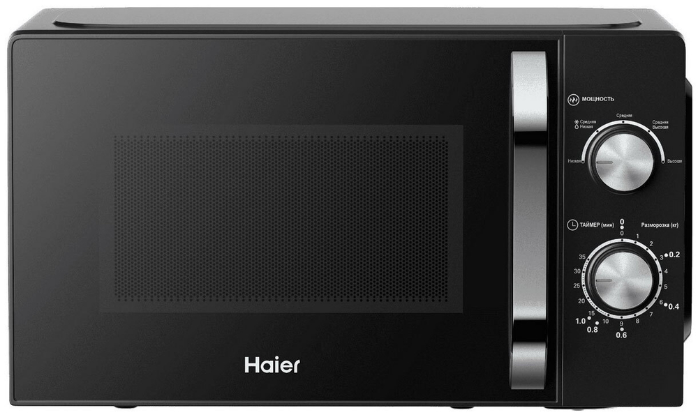 Микроволновая печь HAIER HMBMM208BA