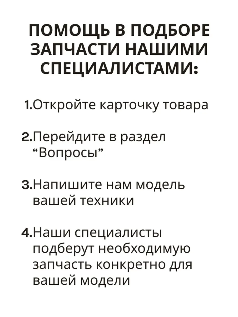 Оригинальный беспроводной радиопульт дистанционного управления с голосовым вводом Bluetooth для Smart TV телевизоров Sharp, Skyworth, Aquos SHW/RMC/0133 (43E20S, SHW/RMC/0133N, HRM1809, 40BL5EA, 43BL5EA, 50BL5EA, 55BL5EA, 65BL5EA, SHWRMC0133)