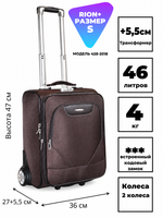 Чемодан RION+ 428-2018, текстильный, размер S