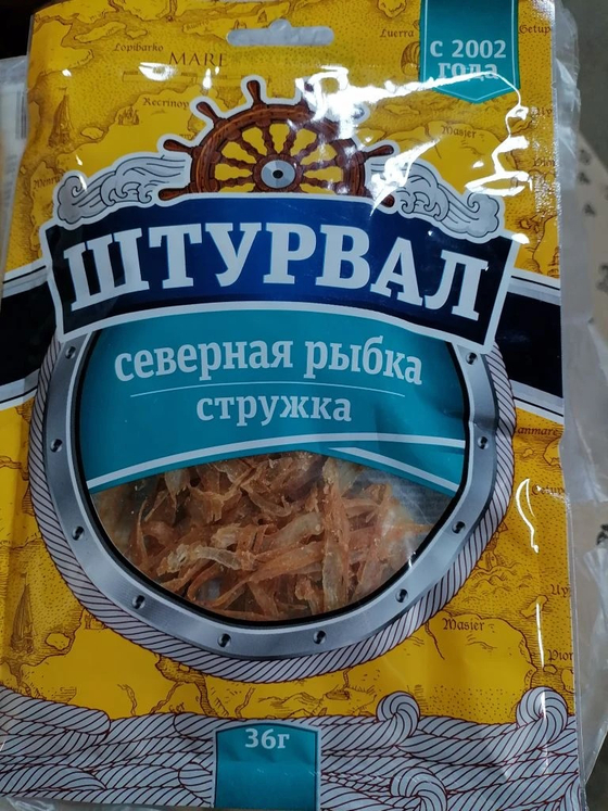 Северная рыбка стружка с перцем солено-сушеная (путассу) 36г (40) Штурвал