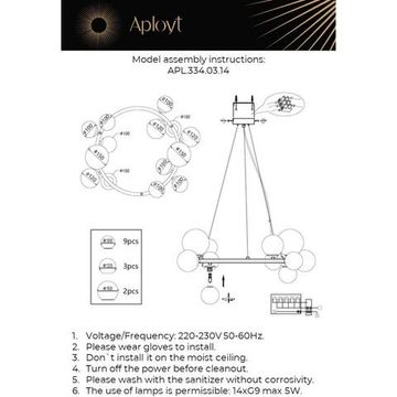 Люстра подвесная 14*G9 APL.334.03.14 черный Feliche Aployt
