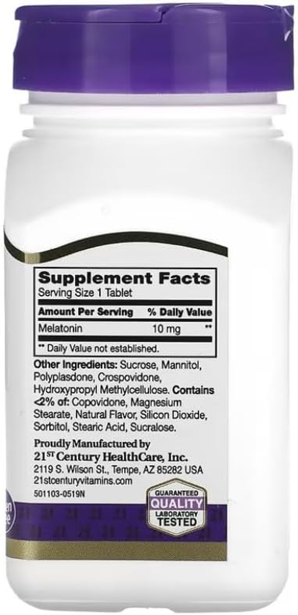 Антиоксидант 21st Century Melatonin 10 мг 120 таблеток