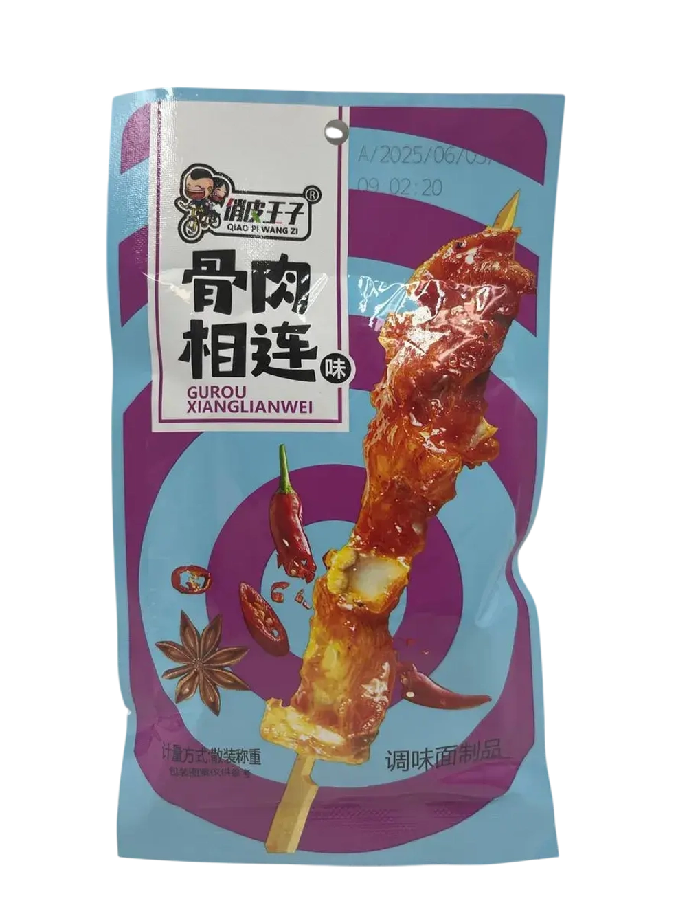 Азиатские снеки острые со вкусом пряностей (30шт по 20гр)