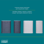 Корзина для белья tota™, 60 л, серая