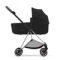 Детская коляска Cybex Mios 3 в 1 Sepia Black Rosegold