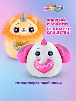 Мягкая игрушка Rainbocorns EGGZANIA серия 1, зеленый