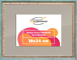 Рамка 18x24 для постера и фотографий