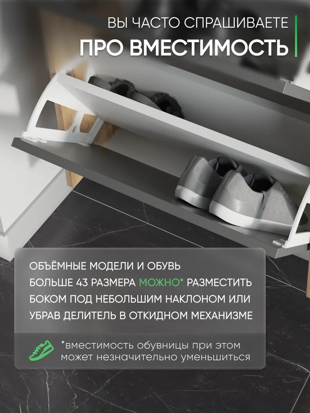 Подвесная тумба в прихожую антрацит-дуб золотой ОБВ-7-6